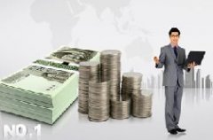  工商注冊(cè)所需材料及注冊(cè)流程