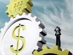  注銷稅務(wù)登記證所需材料、流程